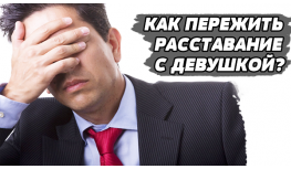 Таблетки для Увеличения Пениса как увеличить размер пениса